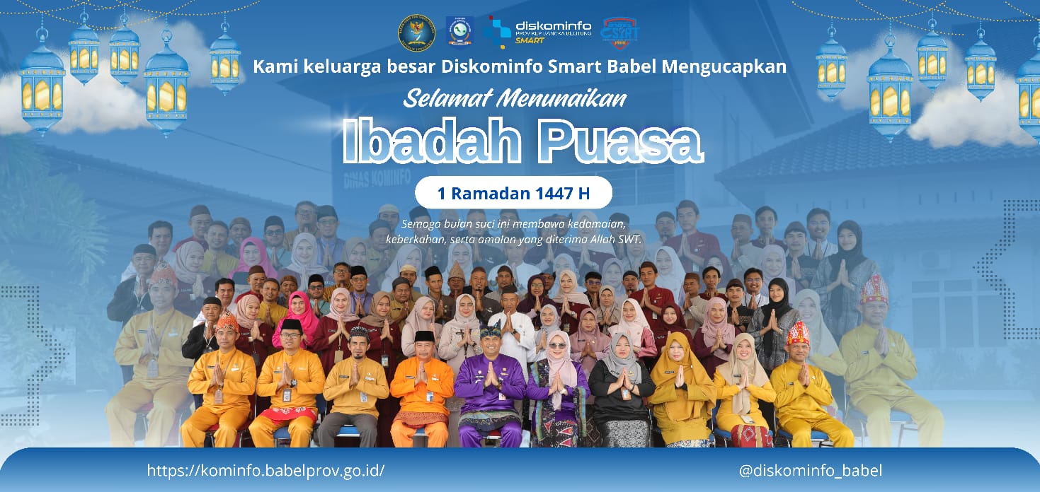 Selamat Menunaikan Ibadah Puasa 1447H